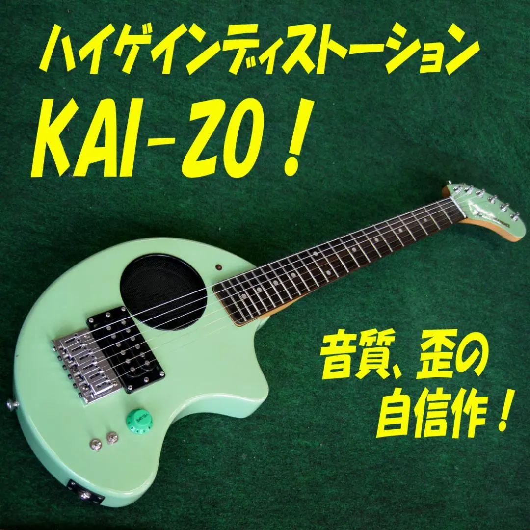 2026年最新】芸達者 zo-3の人気アイテム - メルカリ