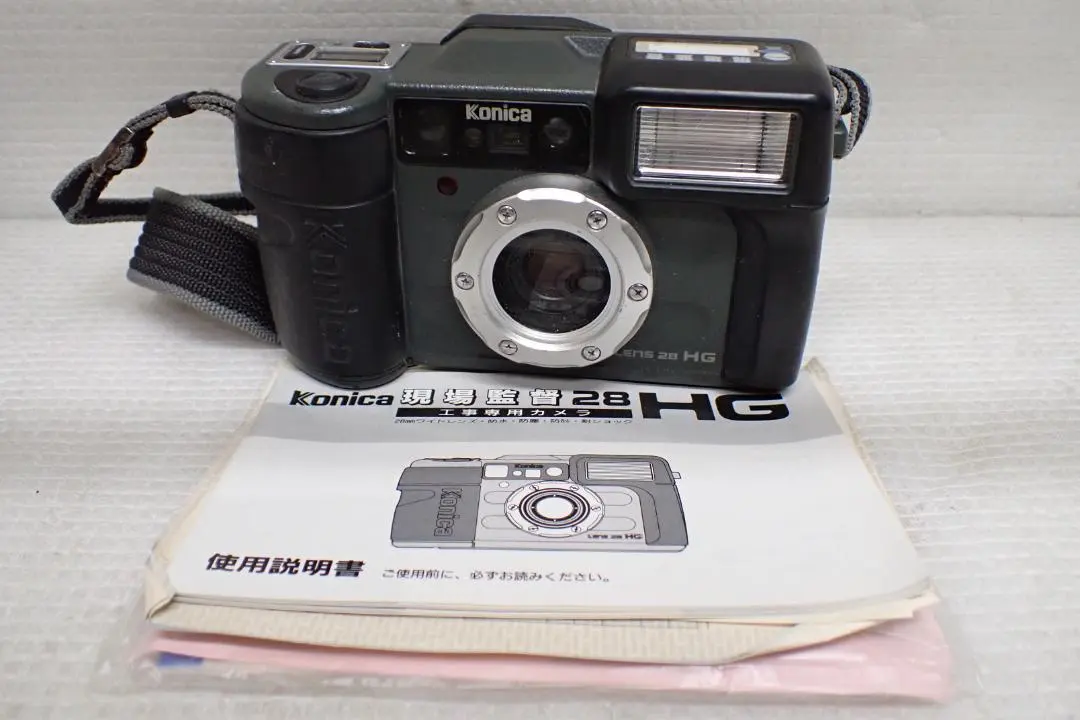 2026年最新】konica 28 hgの人気アイテム - メルカリ