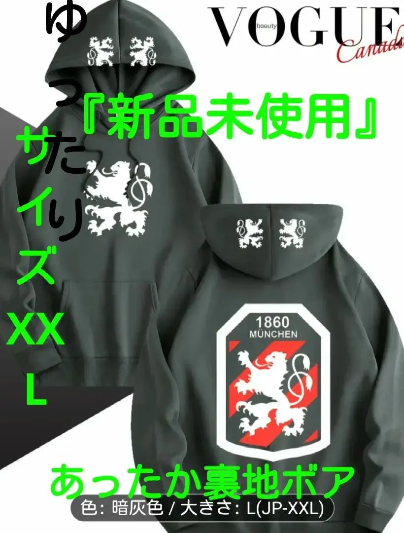 2026年最新】ミュンヘン 1860の人気アイテム - メルカリ