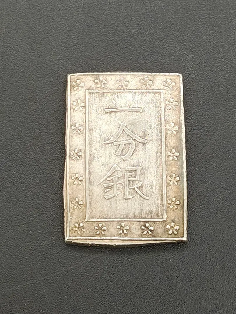 2026年最新】銀座常是の人気アイテム - メルカリ