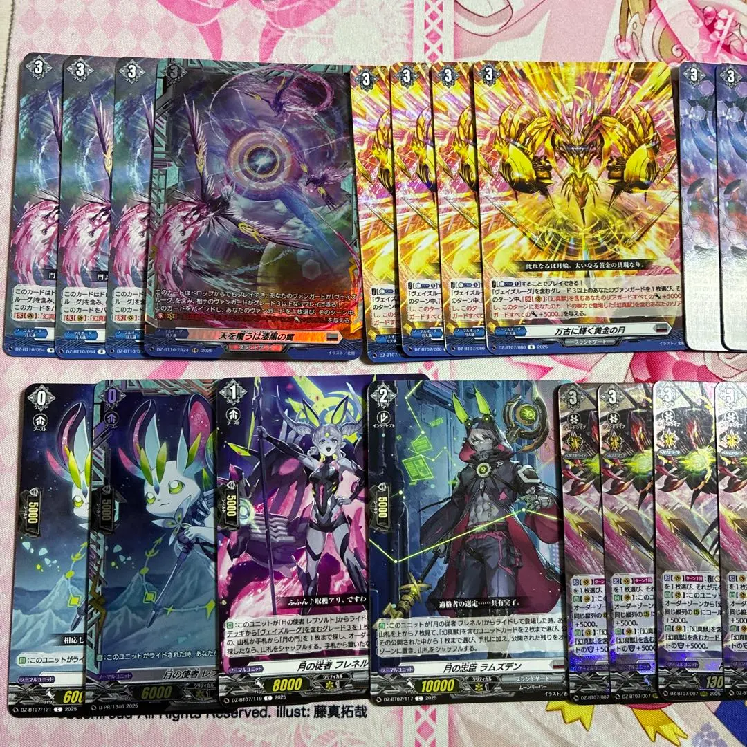 2026年最新】ヴェイズルーグの人気アイテム - メルカリ