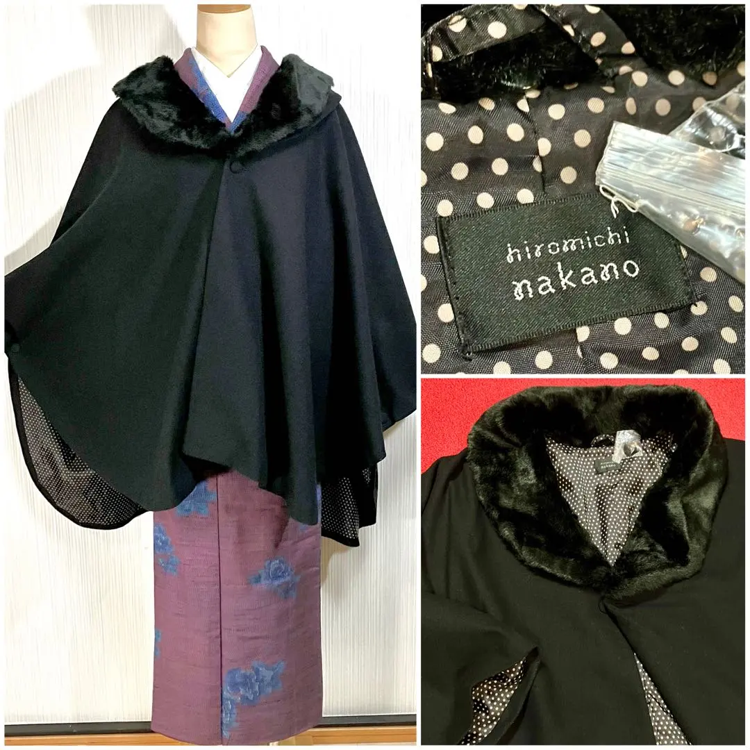 2026年最新】ヒロミチナカノ 着物コートの人気アイテム - メルカリ