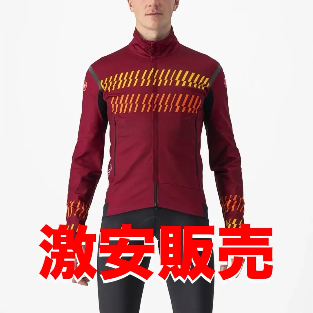 2026年最新】perfetto ros 2の人気アイテム - メルカリ