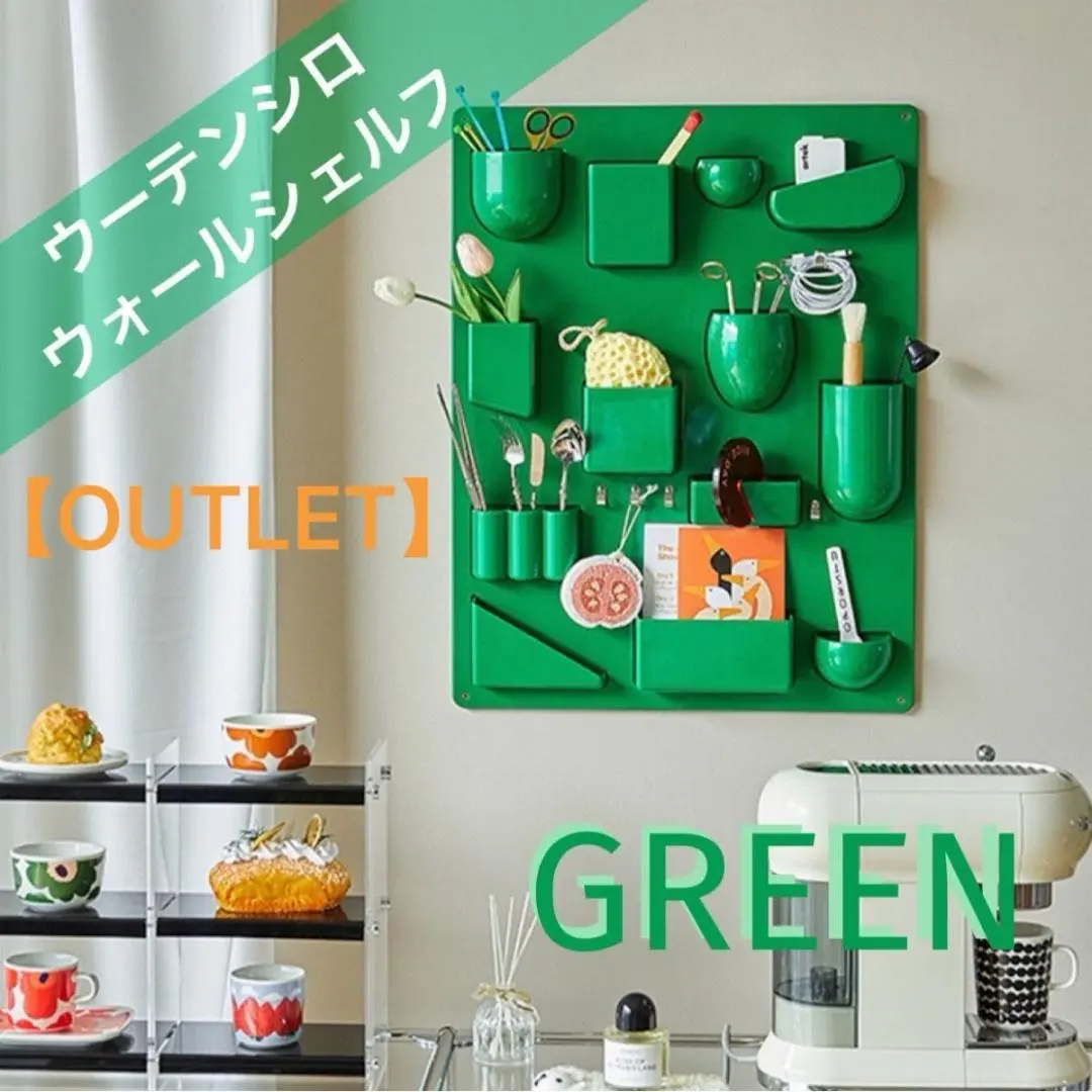 2026年最新】ウーテンシロ リプロダクトの人気アイテム - メルカリ