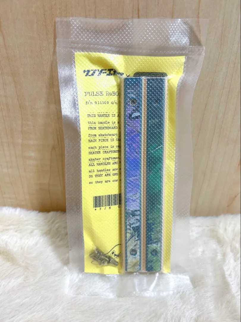 2026年最新】サンゾー工務店パルスグリップの人気アイテム - メルカリ