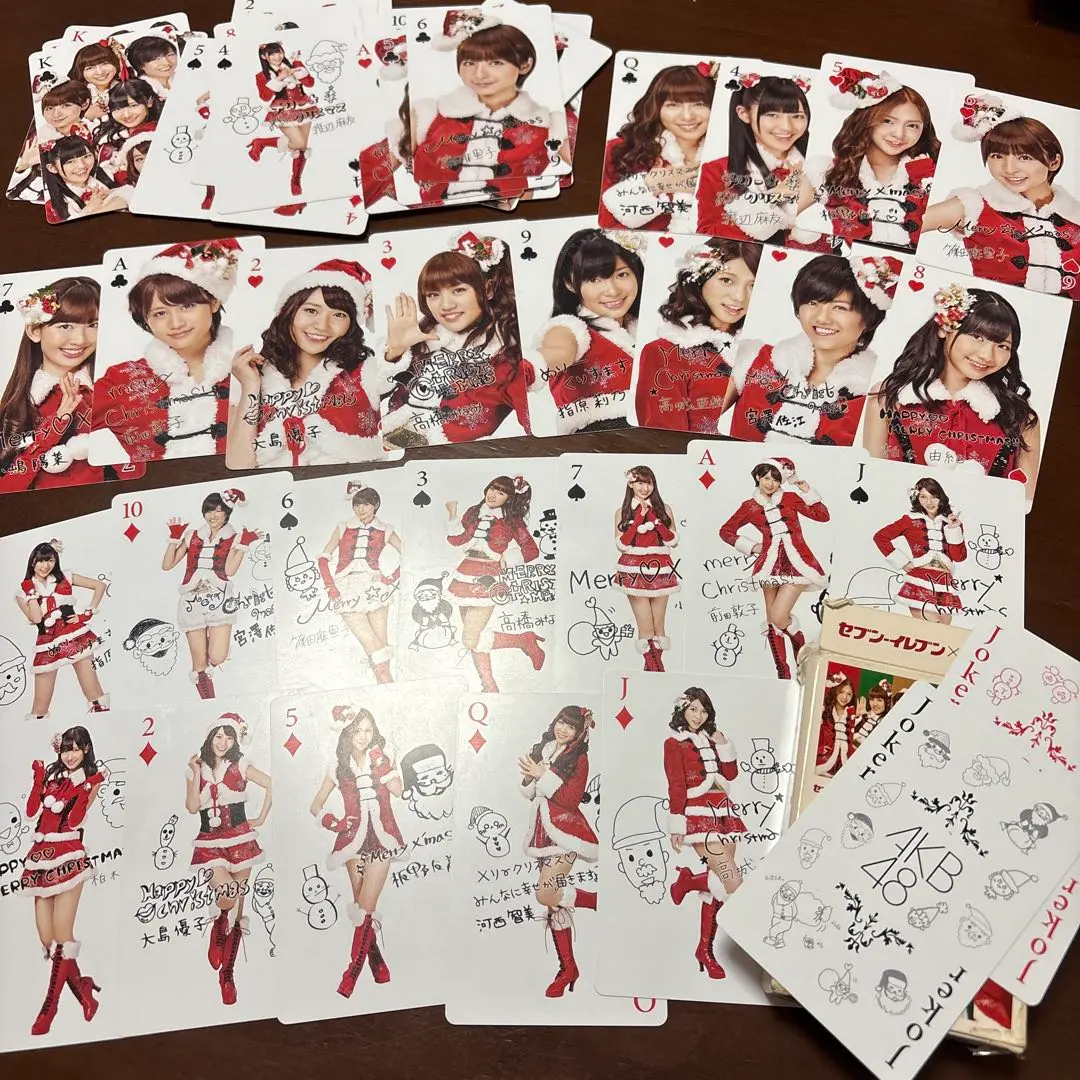 2026年最新】セブン クリスマス AKBの人気アイテム - メルカリ