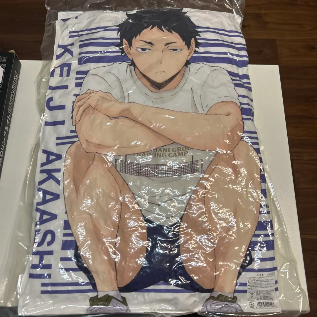 2026年最新】ハイキュー木兎光太郎ブランケットの人気アイテム - メルカリ
