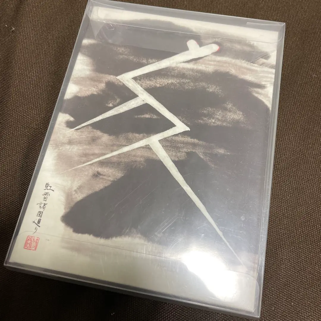 2026年最新】クロマニヨンズ レインボーサンダーの人気アイテム - メルカリ