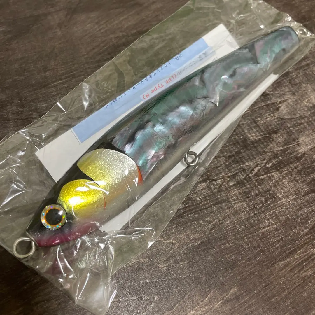 2026年最新】萬葉ベイツの人気アイテム - メルカリ