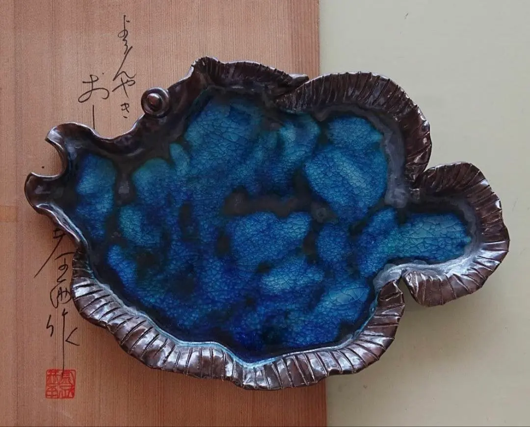 m72139045958_1.jpg?1767991997