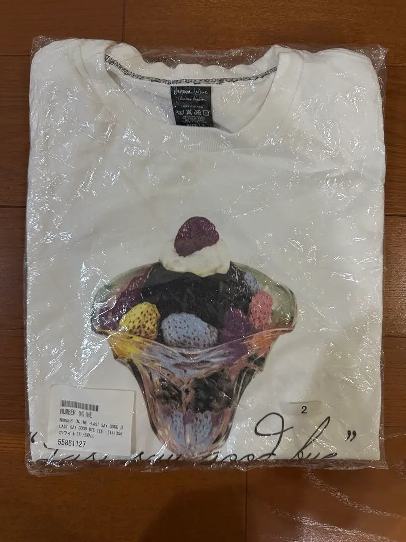 2026年最新】number (n)ine tシャツ アイスの人気アイテム - メルカリ