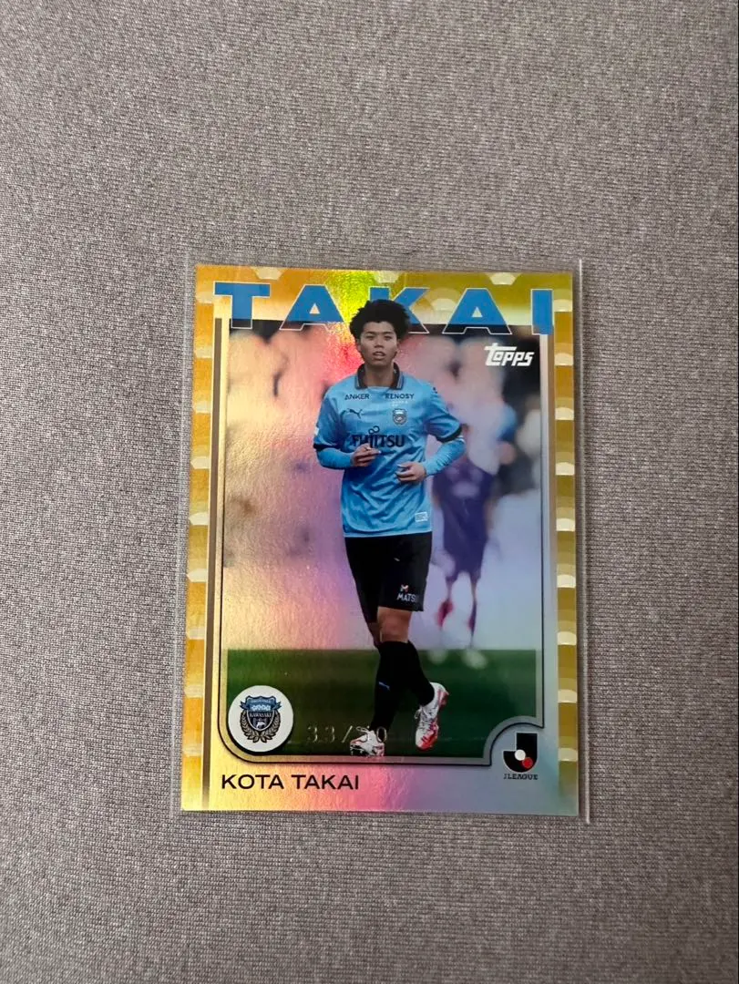 2026年最新】高井幸大 サインの人気アイテム - メルカリ