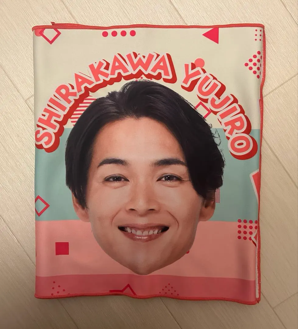 2026年最新】純烈 タオルの人気アイテム - メルカリ