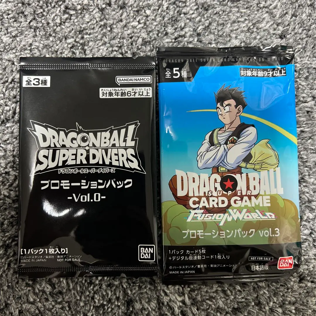 2026年最新】ドラゴンボール ダイマツリ プロモの人気アイテム - メルカリ
