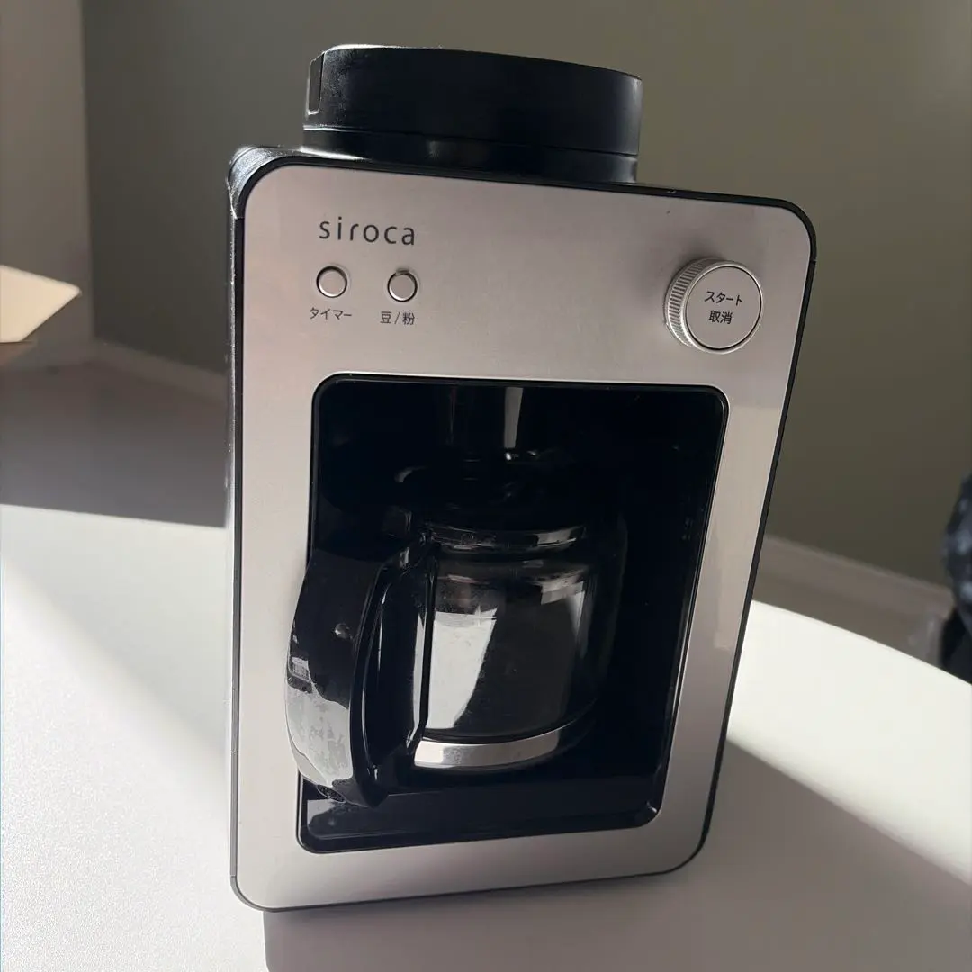 2026年最新】sc-a351 シロカの人気アイテム - メルカリ