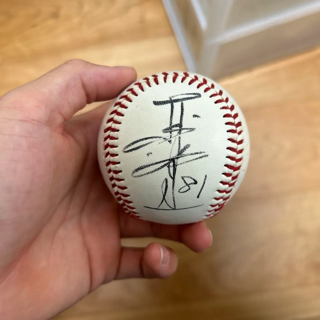 2026年最新】工藤公康サインボールの人気アイテム - メルカリ