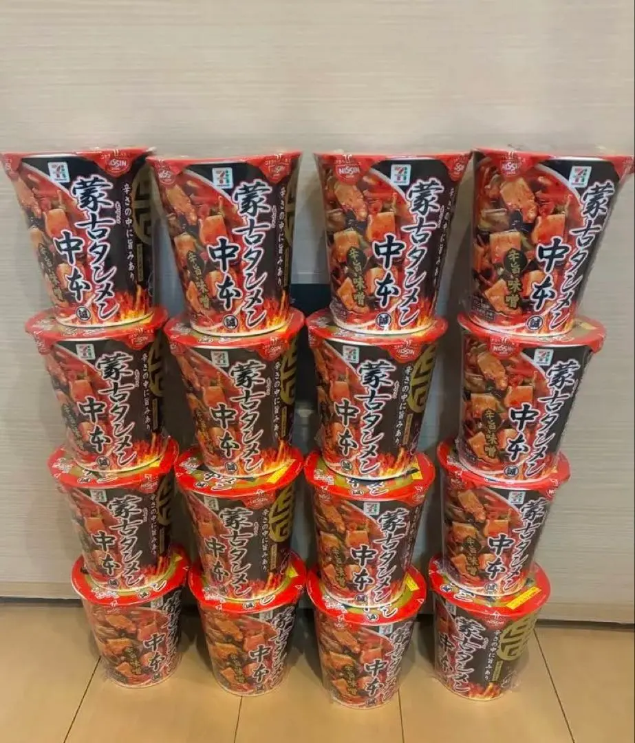 2026年最新】蒙古タンメン中本どんぶりの人気アイテム - メルカリ