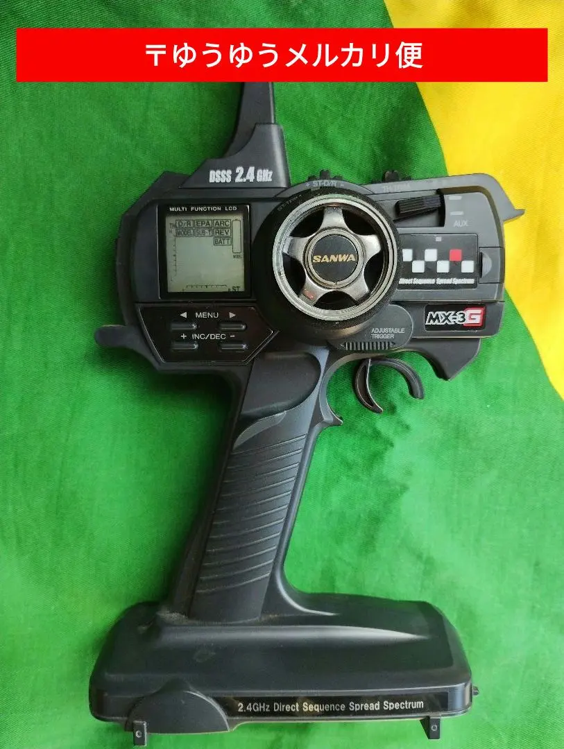 2026年最新】サンワ MX-3Gの人気アイテム - メルカリ