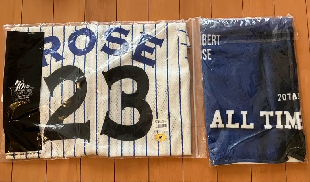 2026年最新】ロバートローズ ユニフォームの人気アイテム - メルカリ