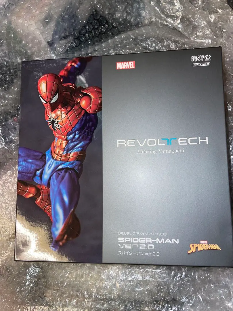 2026年最新】アメイジングヤマグチ スパイダーマン 2.0の人気アイテム