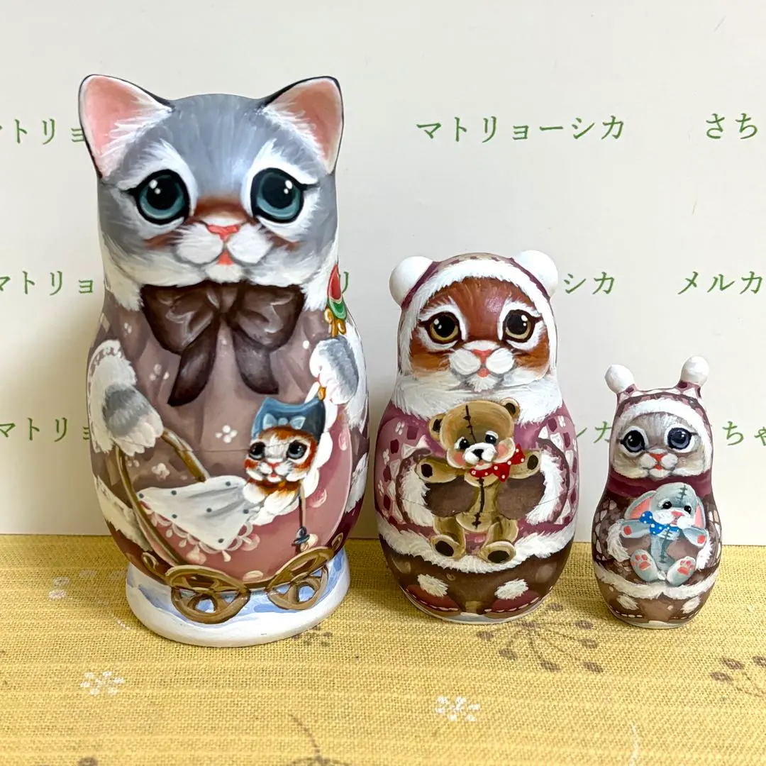 2026年最新】マトリョーシカ エヴァの人気アイテム - メルカリ