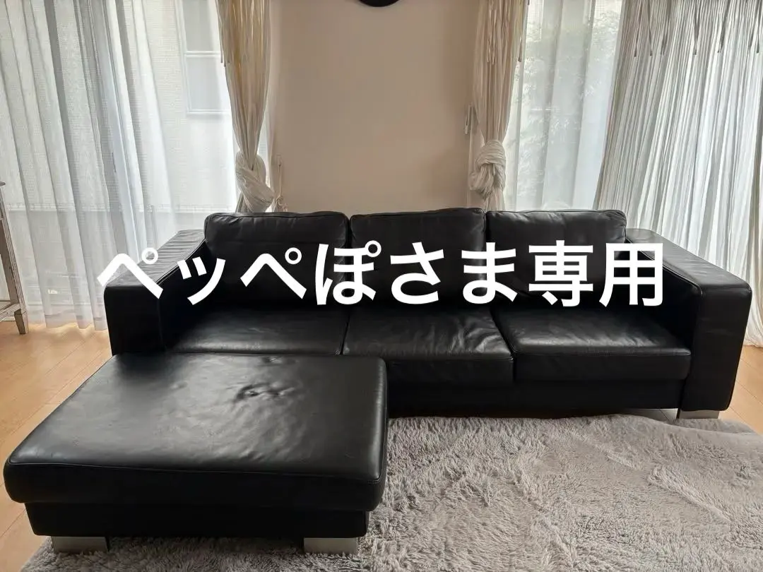 2026年最新】Boconcept フットスツールの人気アイテム - メルカリ