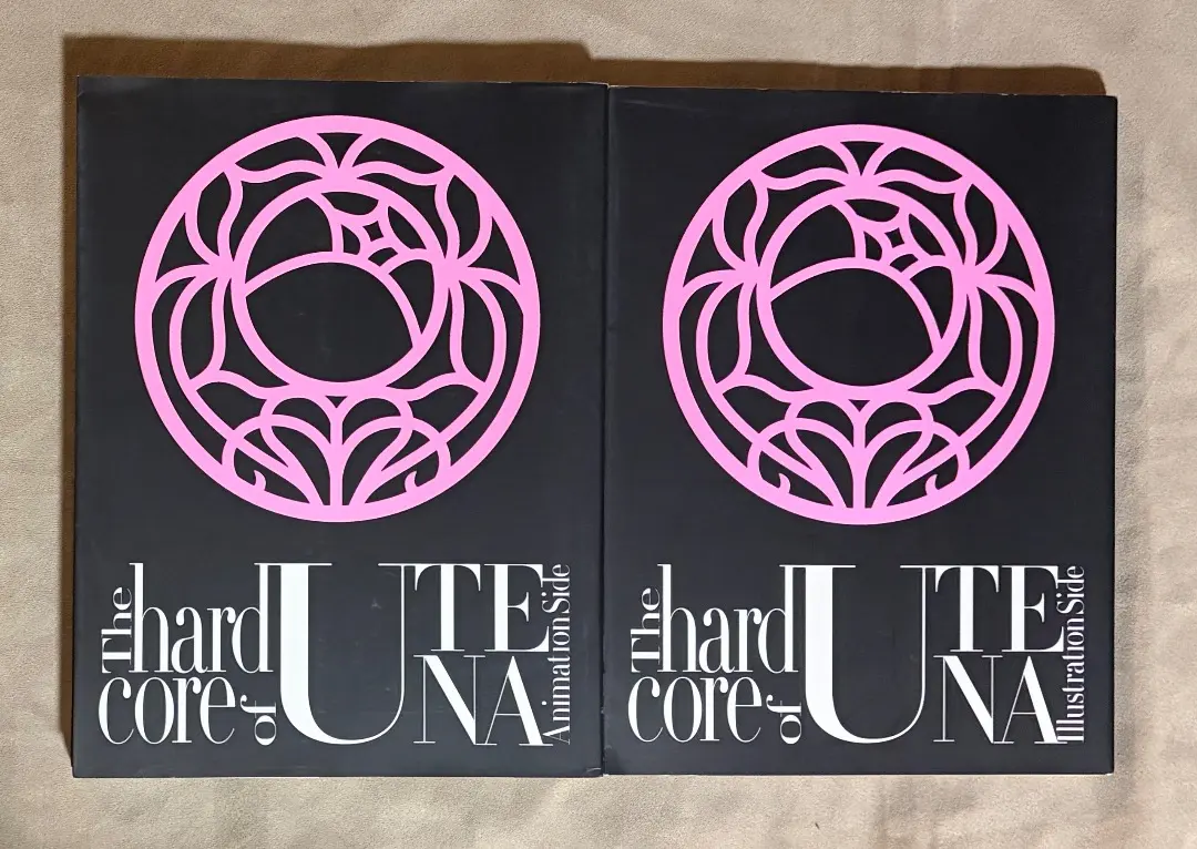 2026年最新】少女革命ウテナ脚本集の人気アイテム - メルカリ