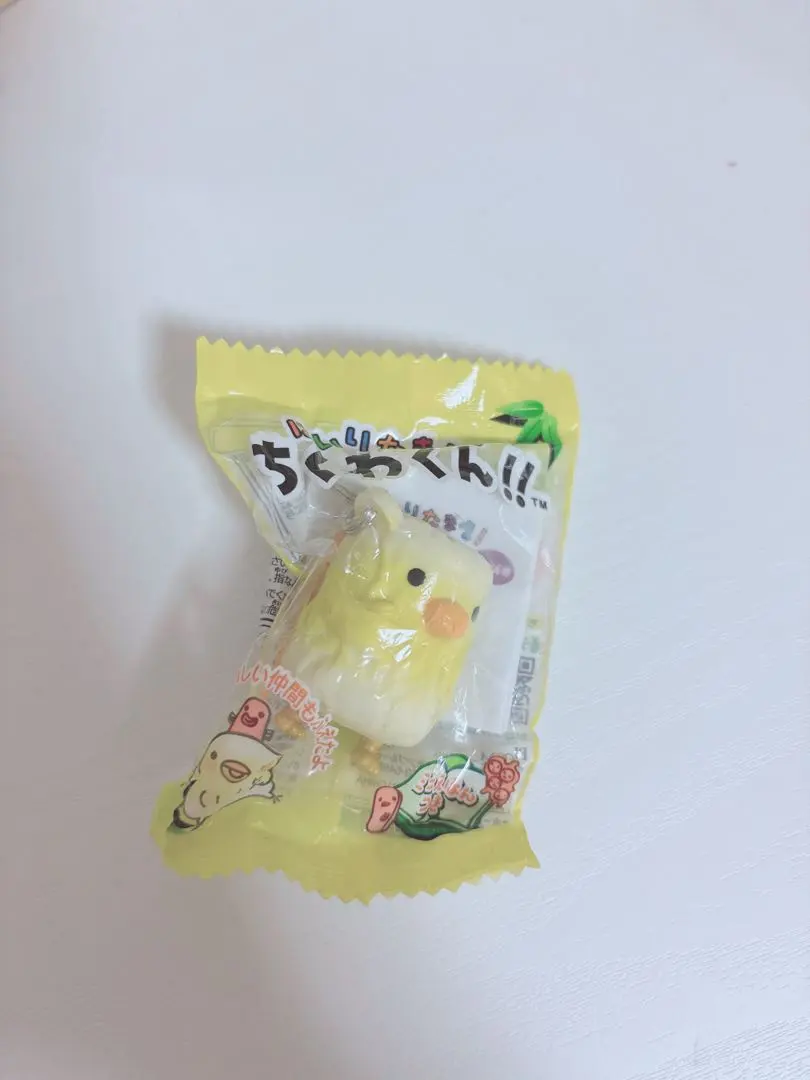 2026年最新】はいりたまえちくわくんの人気アイテム - メルカリ