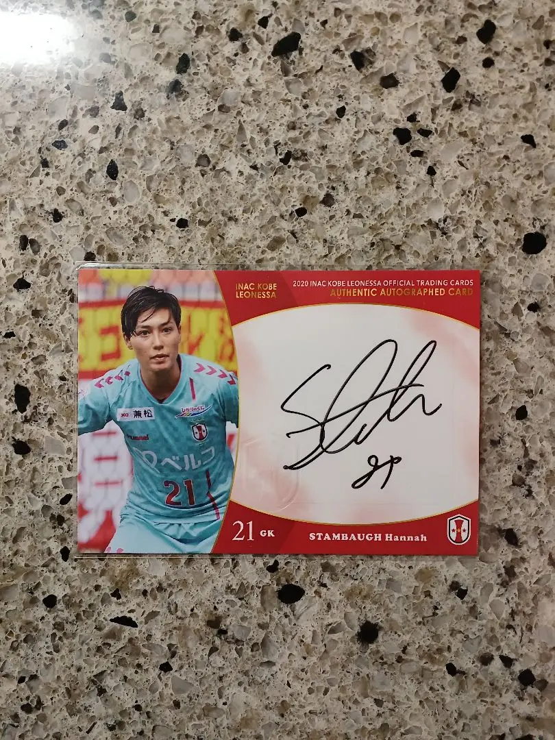 2026年最新】INAC神戸 サインの人気アイテム - メルカリ