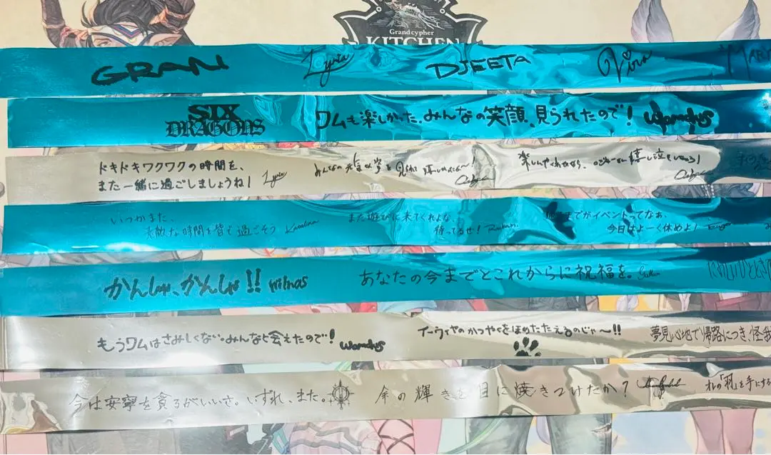 2026年最新】グラフェス 銀テの人気アイテム - メルカリ