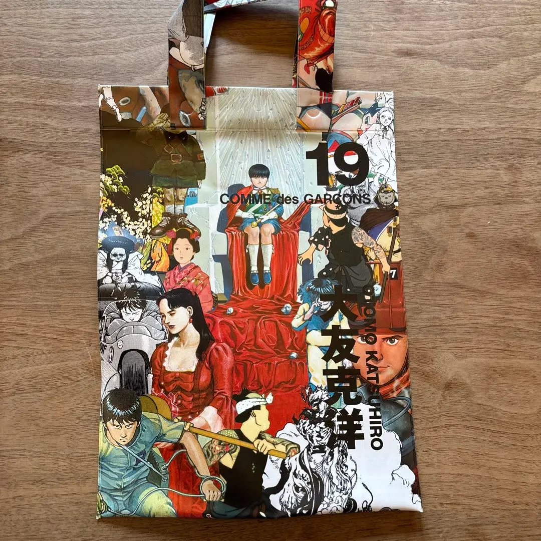 2026年最新】コムデギャルソン 大友克洋の人気アイテム - メルカリ