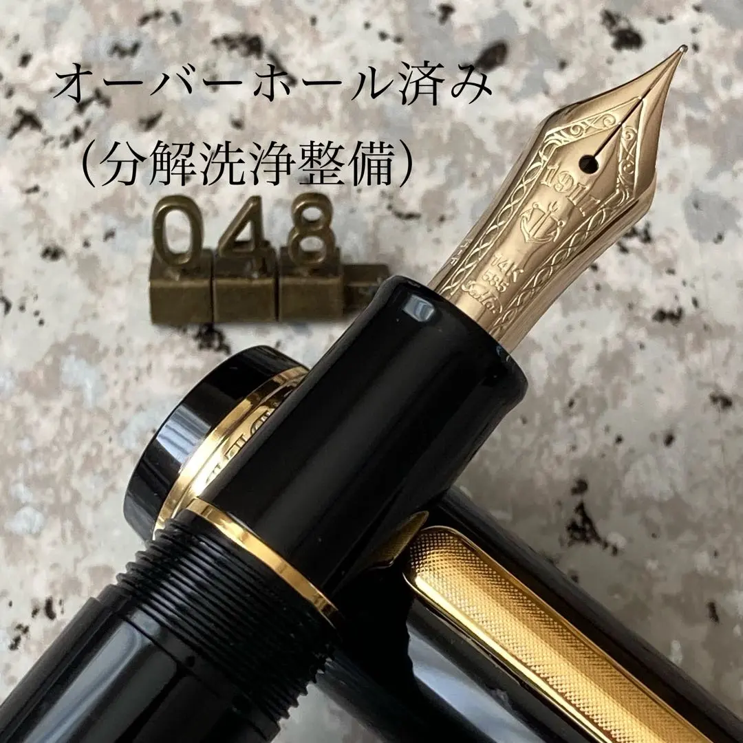 2026年最新】sailor 1911 14kの人気アイテム - メルカリ