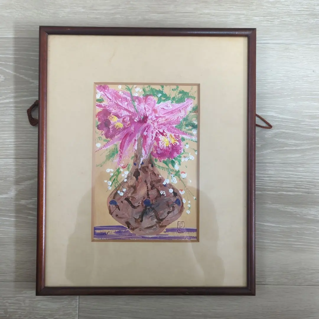 2026年最新】出岡実の人気アイテム - メルカリ