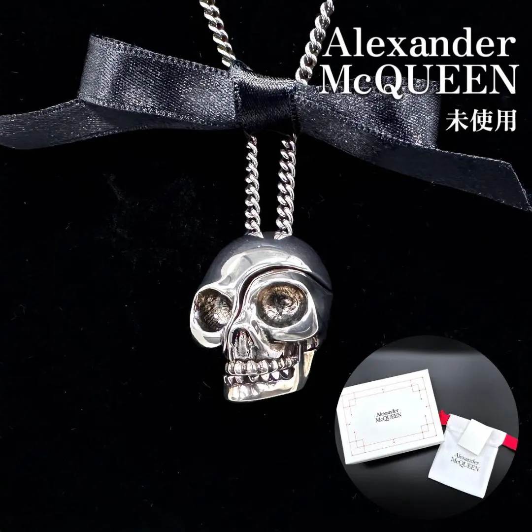 ALEXANDER McQUEEN スカル髑髏19AW バイカラーネックレス