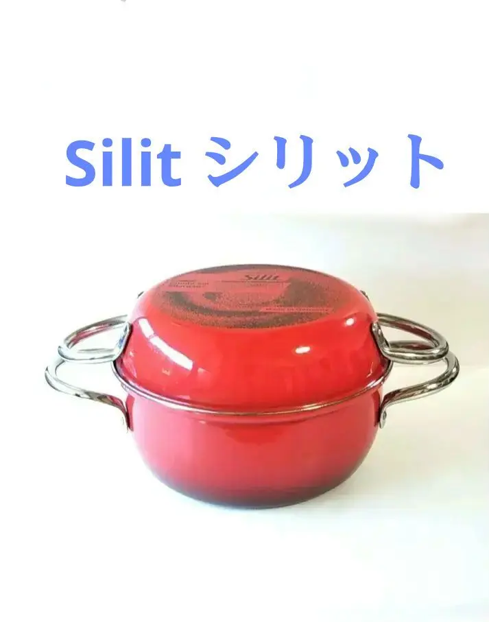 2026年最新】シリット シラルガンの人気アイテム - メルカリ