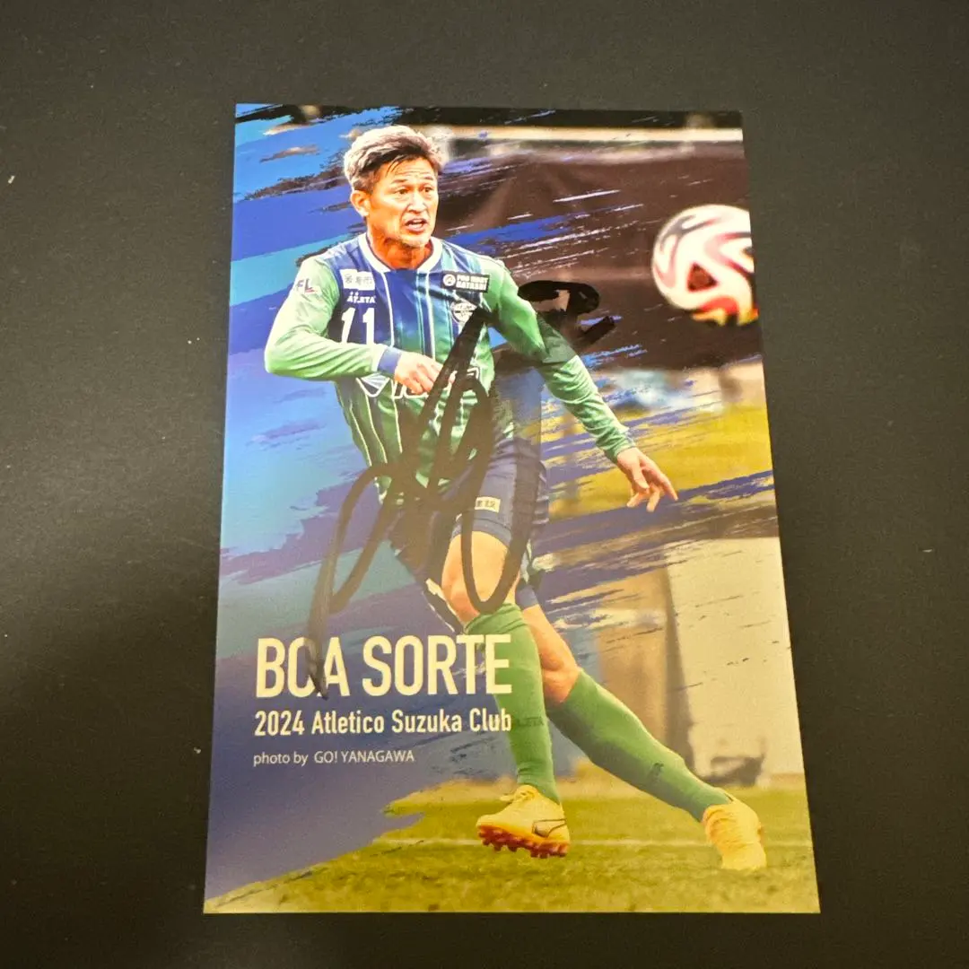 2026年最新】三浦知良サイン入りの人気アイテム - メルカリ