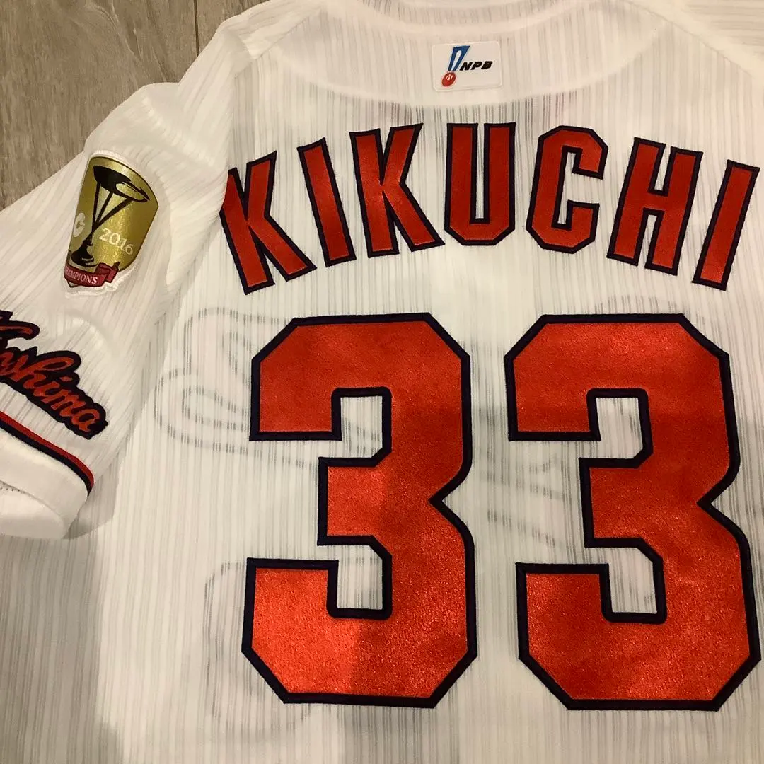 2026年最新】広島 プロコレの人気アイテム - メルカリ