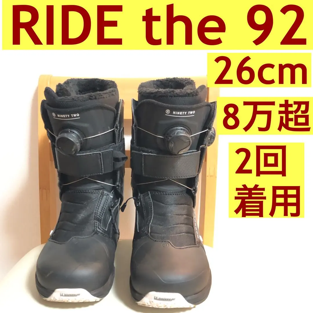 2026年最新】RIDE INSANOの人気アイテム - メルカリ