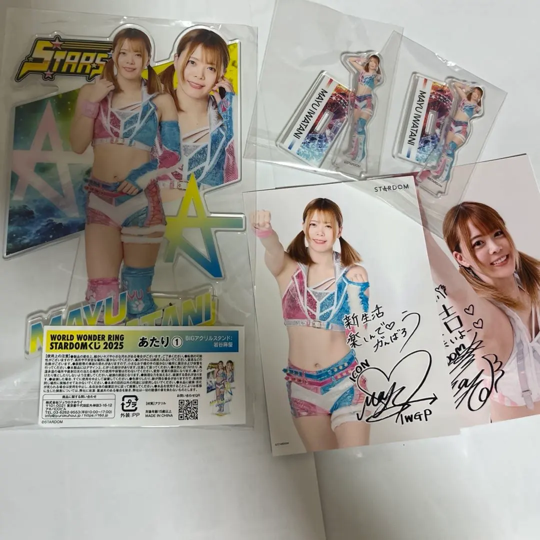 2026年最新】岩谷麻優 アクリルスタンドの人気アイテム - メルカリ