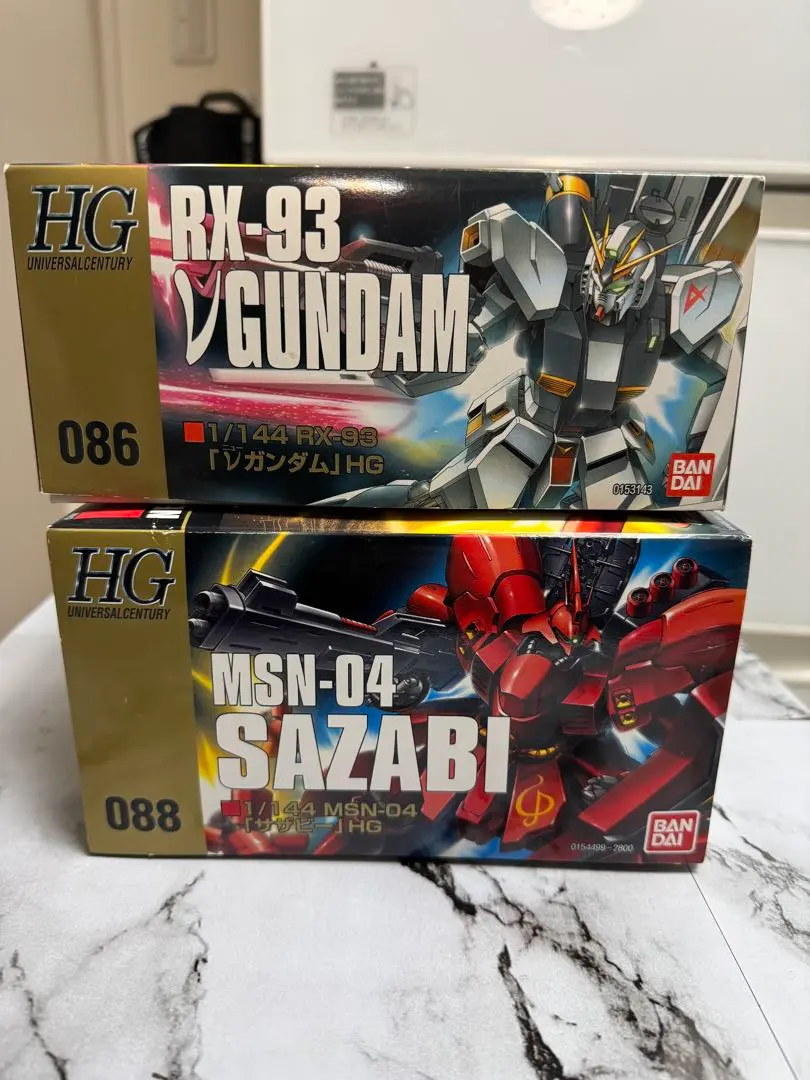 m73895656558_1.jpg?1768709904