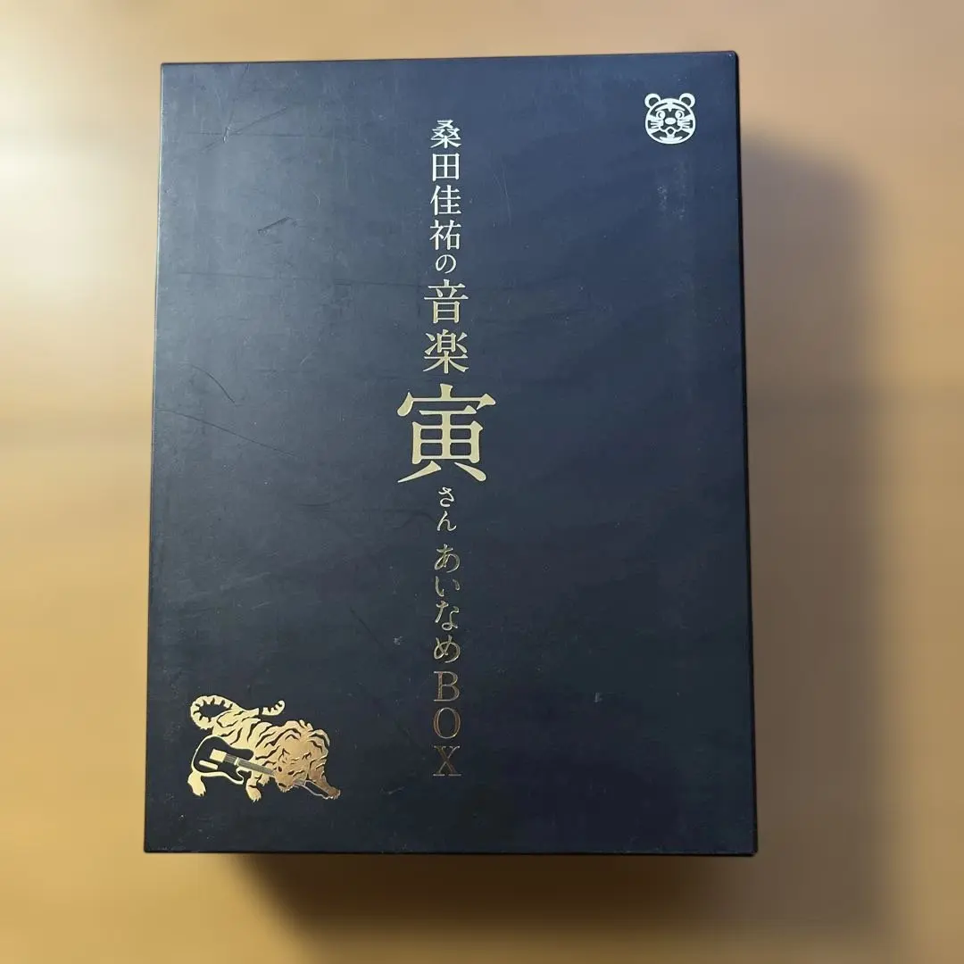 2026年最新】桑田佳祐の音楽寅さんの人気アイテム - メルカリ