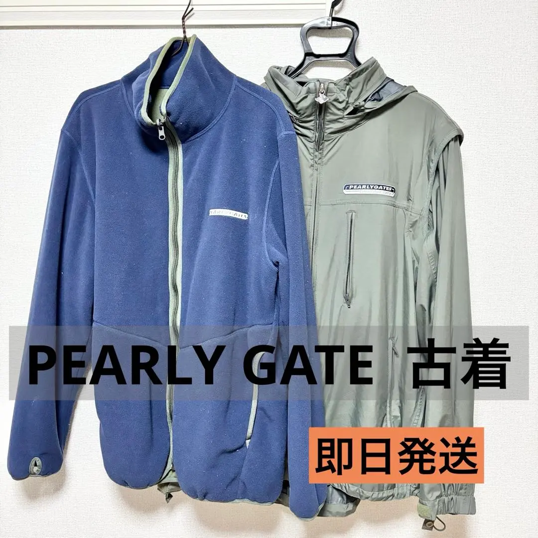 2026年最新】PEARLY GATES レインウェアの人気アイテム - メルカリ