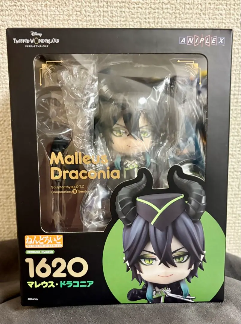 2026年最新】マレウス・ドラコニア ねんどろいどの人気アイテム - メルカリ