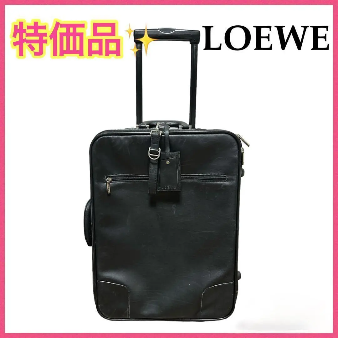 2026年最新】LOEWEスーツケースの人気アイテム - メルカリ