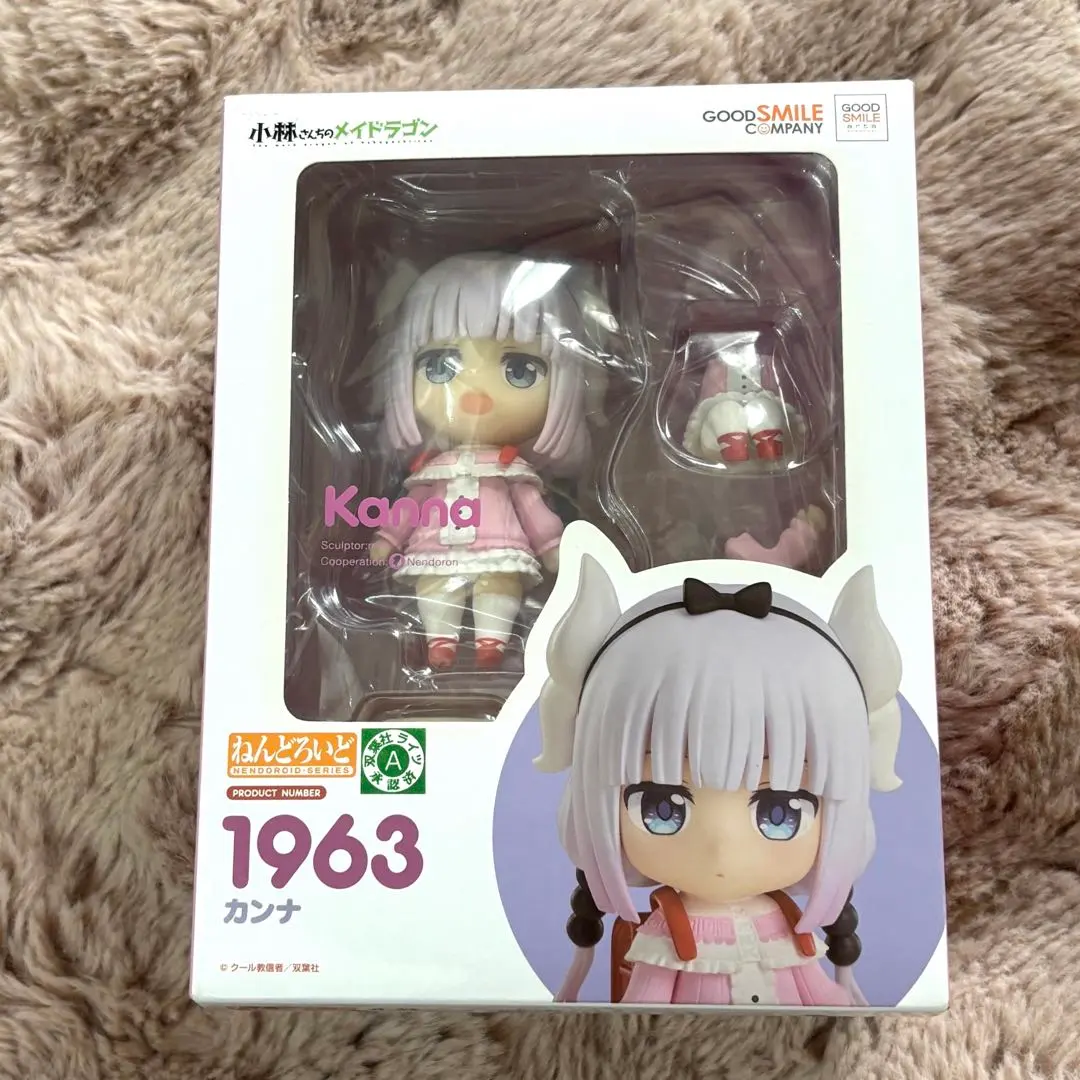 2026年最新】小林さんちのメイドラゴン ねんどろいどの人気アイテム