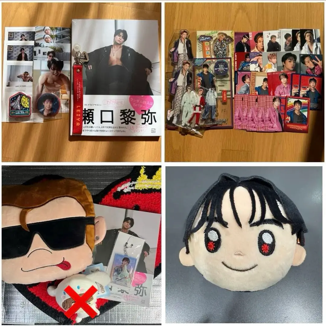 2026年最新】瀬口黎弥 メンプロの人気アイテム - メルカリ