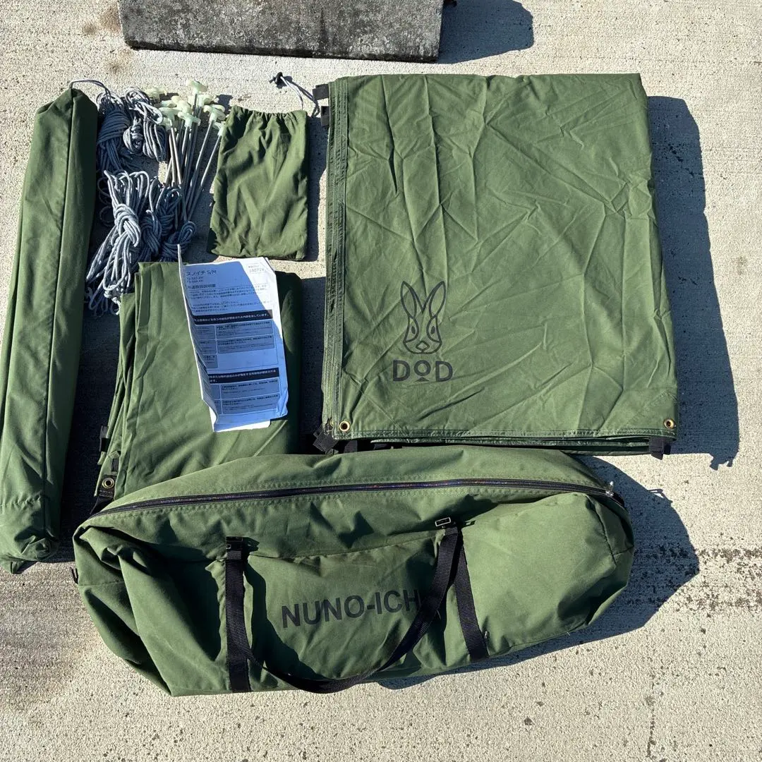 2026年最新】dod ディーオーディー ヌノイチsの人気アイテム - メルカリ