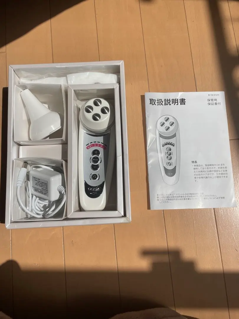 2026年最新】セルキュアスペシャル24の人気アイテム - メルカリ