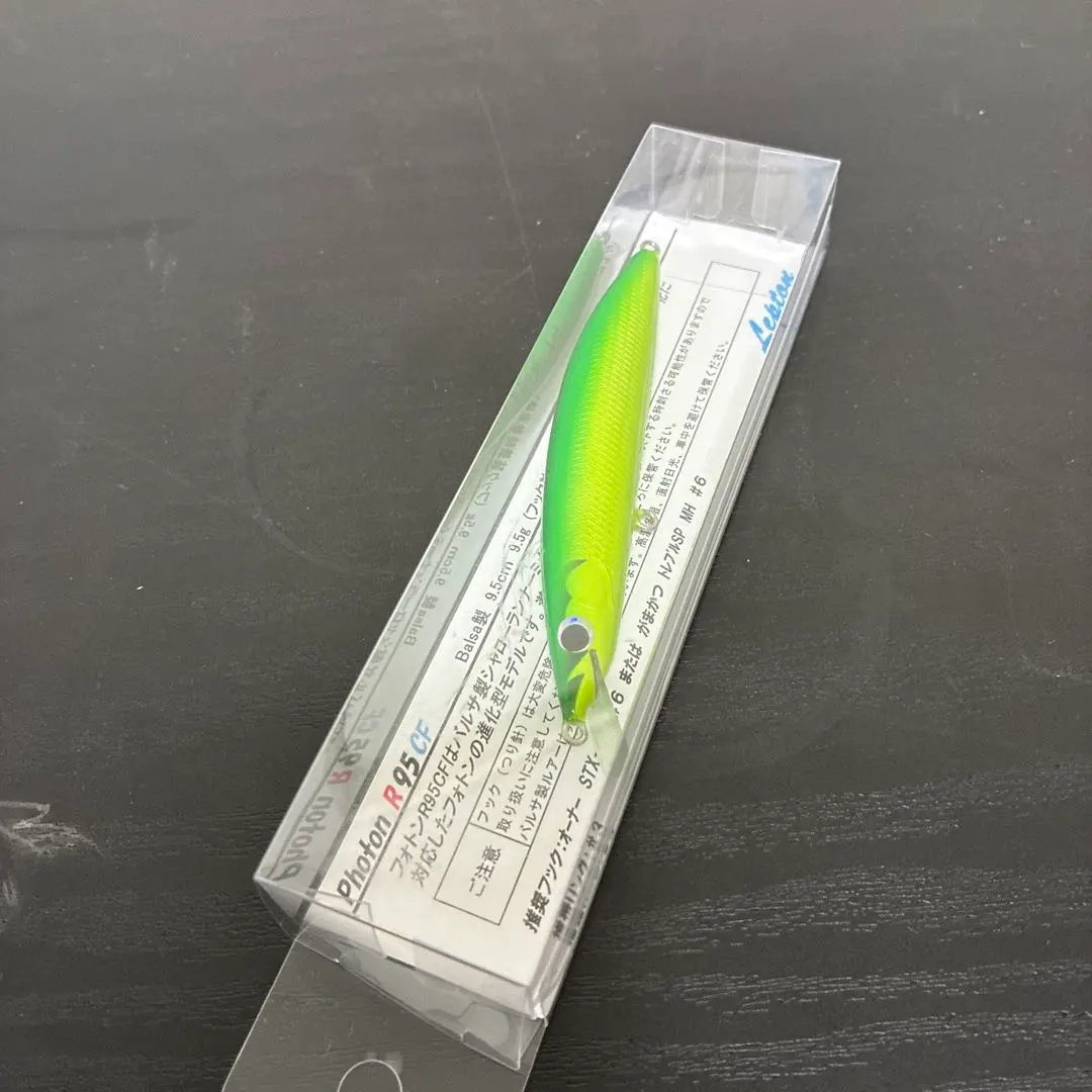 2026年最新】レプトン フォトンの人気アイテム - メルカリ