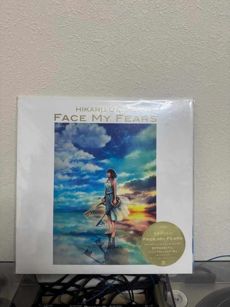 2026年最新】宇多田ヒカル face my fearsの人気アイテム - メルカリ